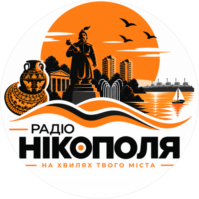 Радіо Нікополя radio logo