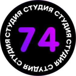 Студия 74 radio logo