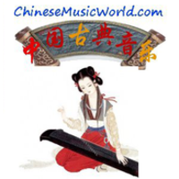 Chinese Music World radio logo