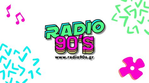 ERT 90s radio logo