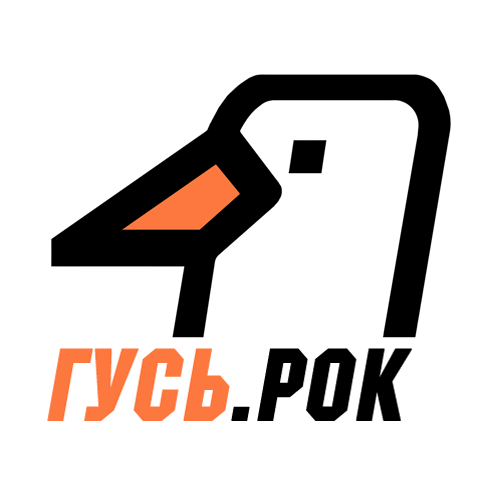 ГУСЬ.Рок radio logo