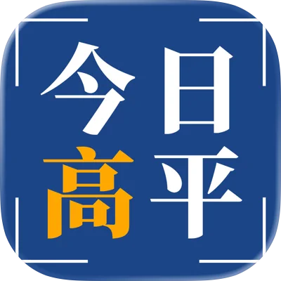高平综合广播 FM88.5 radio logo