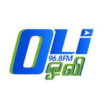 olifm radio logo