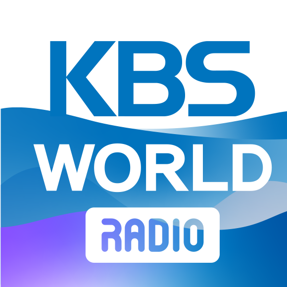 KBS韩国国际广播电台 radio logo