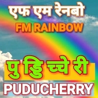 fmrainbowpuducherry radio logo