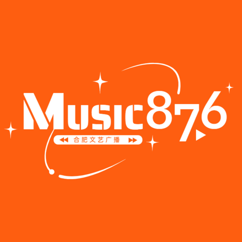 合肥文艺广播 radio logo