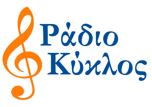 Radio Kyklos radio logo