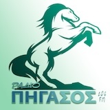 Πήγασος 106 radio logo