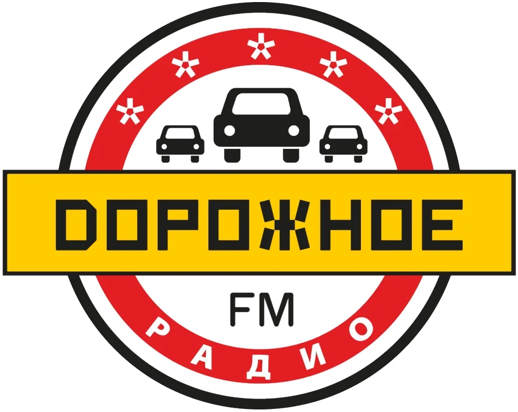 Дорожное радио Чита radio logo