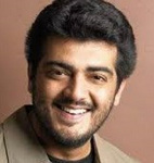 ajithfm radio logo