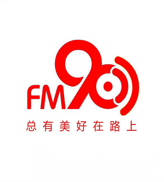 阜阳经济广播 radio logo