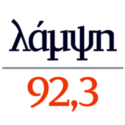 Lampsi 92.3 radio logo