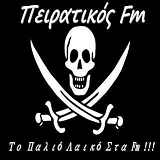Πειρατικός 99.5 radio logo