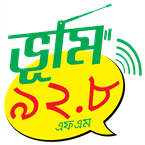 Radio Bhumi radio logo
