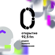Открытие radio logo