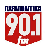 Παραπολιτικά 90.1 radio logo