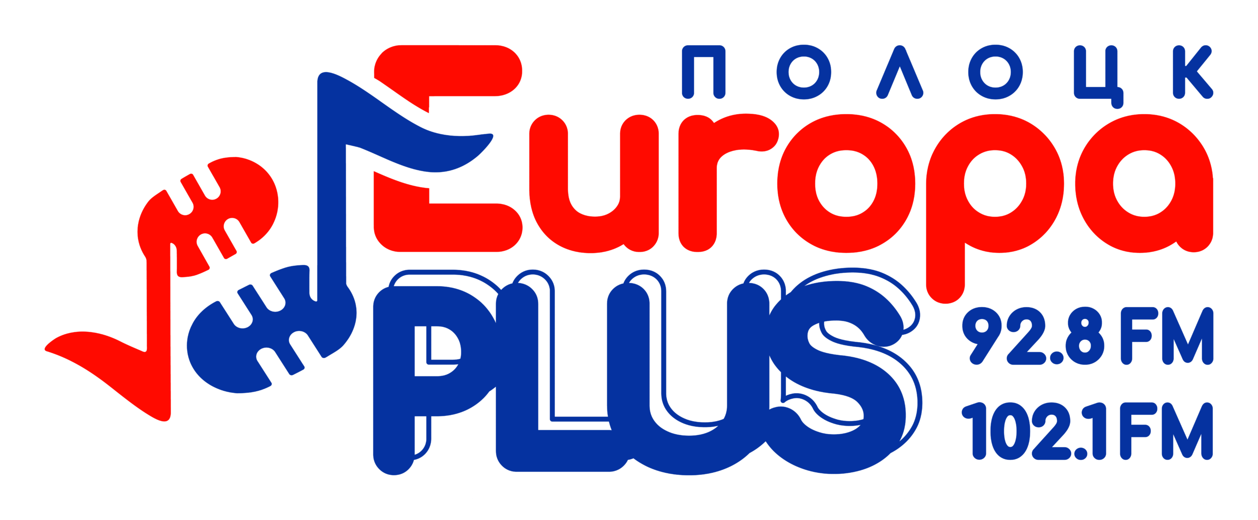 Европа Плюс Полоцк radio logo