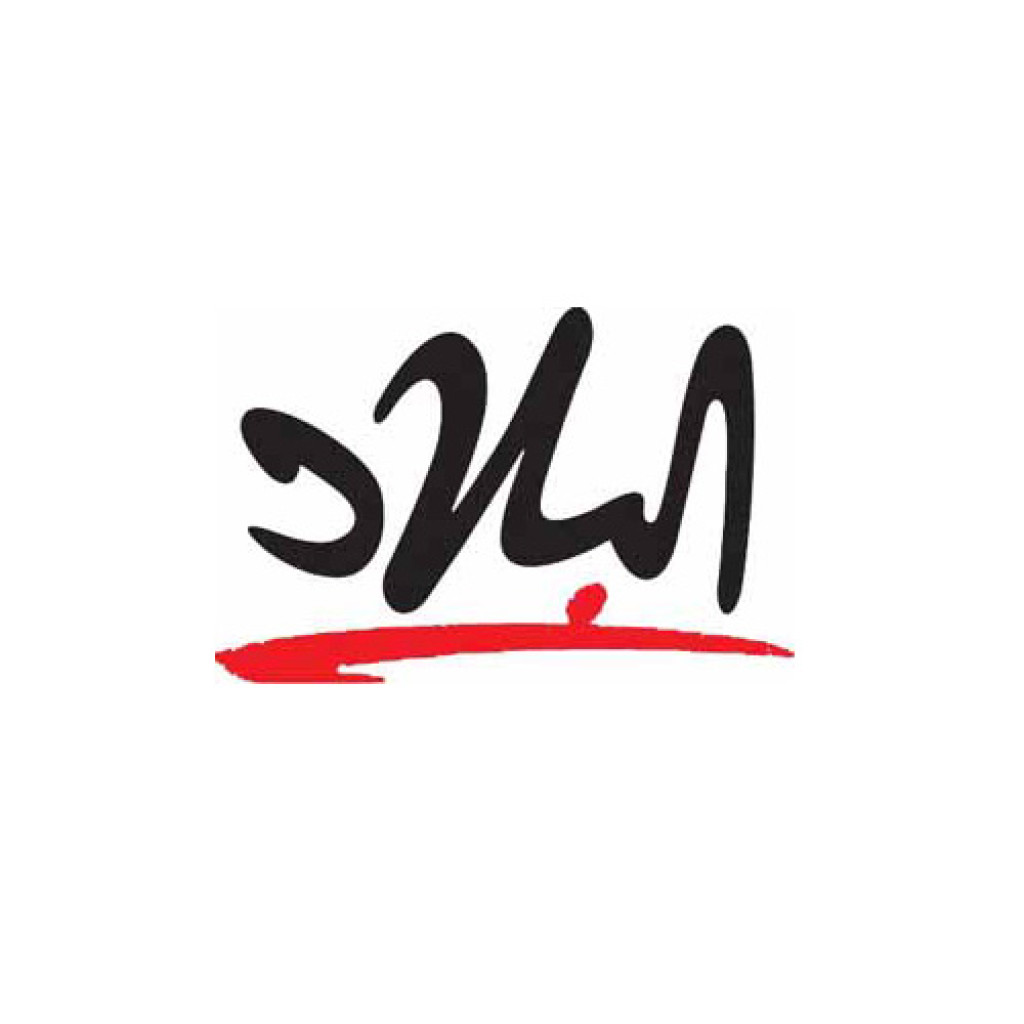 Al-bilad Radio/Yaqoubi radio logo
