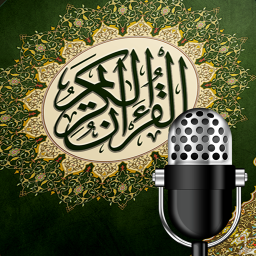 Abdulbasit Abdulsamad radio logo