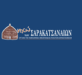 Ηχώ των Σαρακατσαναίων radio logo