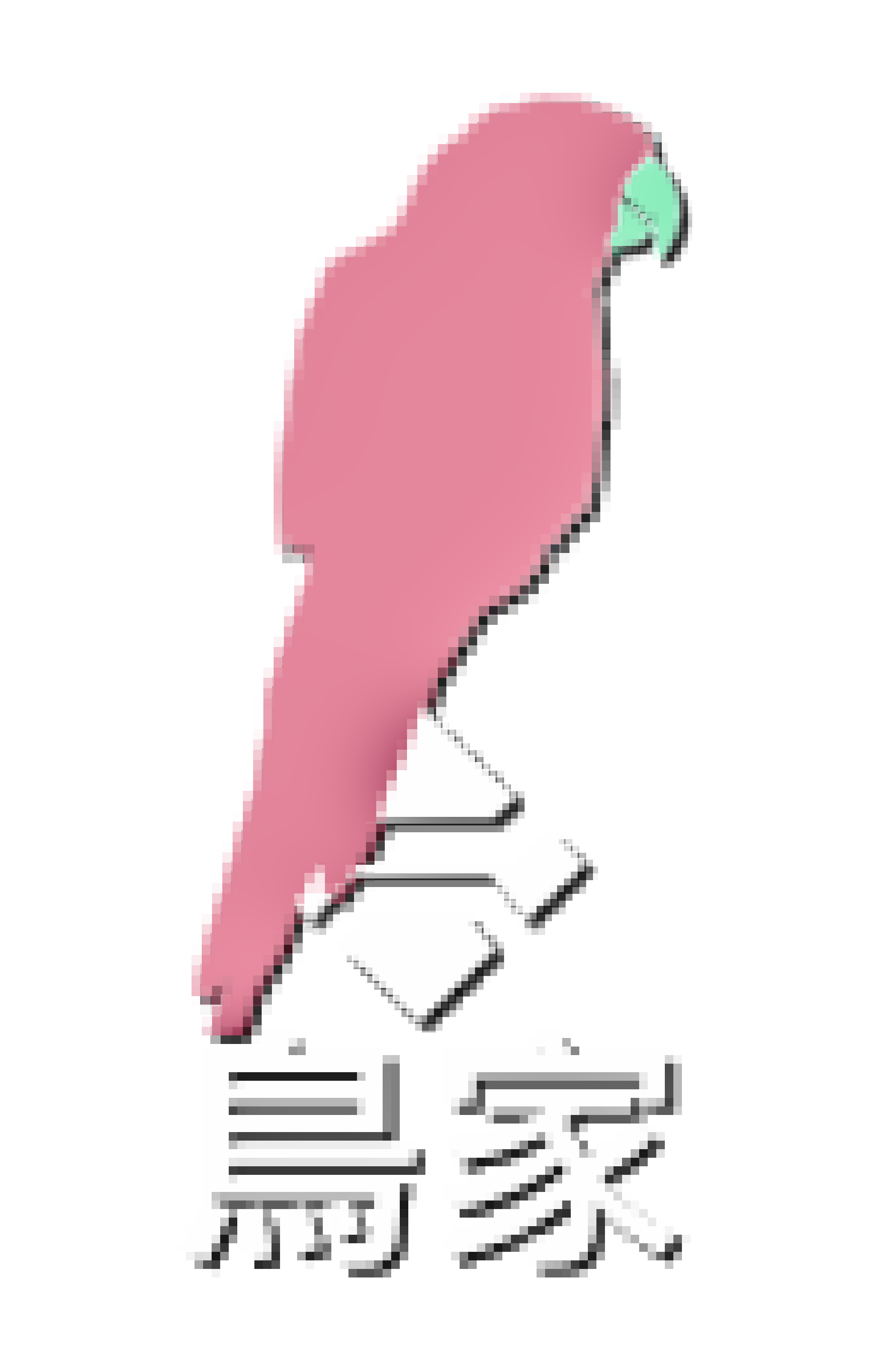 鳥家 BirdHaus Future Media radio logo