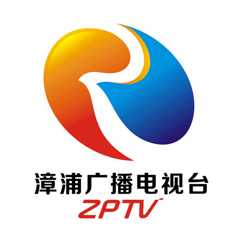 漳浦综合广播 radio logo