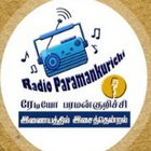 radioparamankurichi radio logo