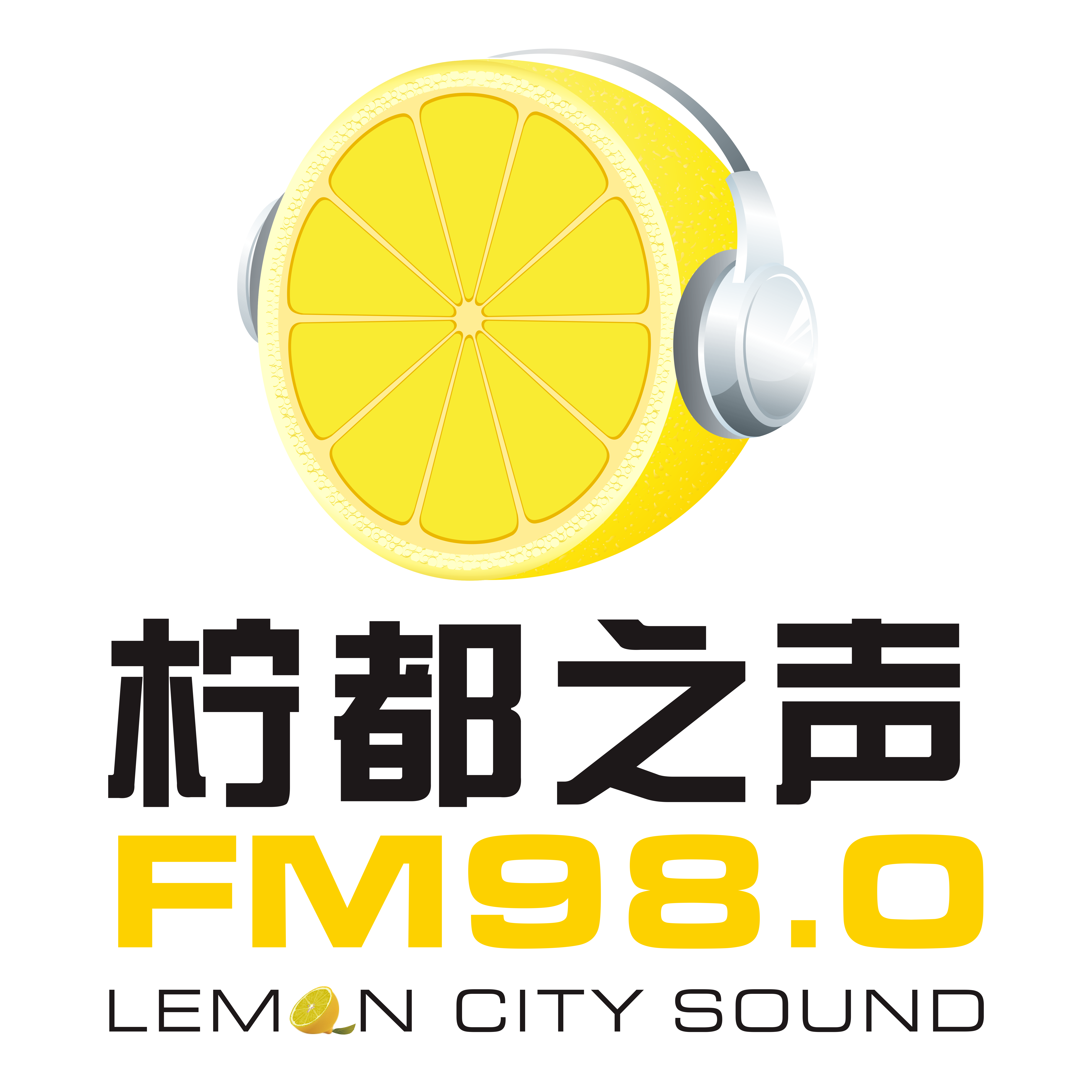 AsiaFM安岳综合广播 radio logo