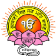 Live Kirtan Sri Harmander Sahib radio logo