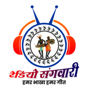 Radio Sangwari radio logo