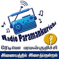 radio-paramakurichi radio logo