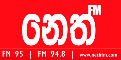 NETH FM radio logo