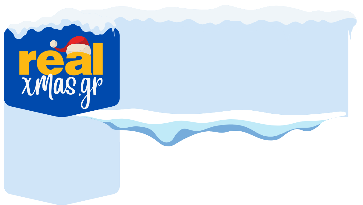 Real Xmas radio logo