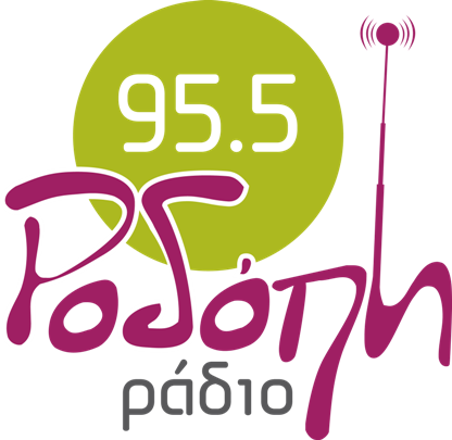 Ροδόπη 95.5 radio logo