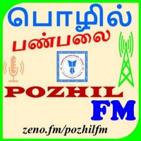 pozhil-fm radio logo