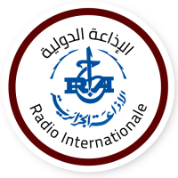 Radio Algérie Internationale radio logo