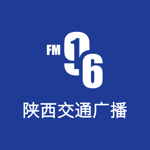 陕西交通广播 radio logo