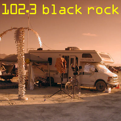 SomaFM Black Rock FM (64k) radio logo