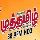 muthamilradio radio logo