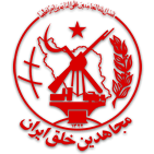Radio Mojahed - رادیو مجاهد radio logo