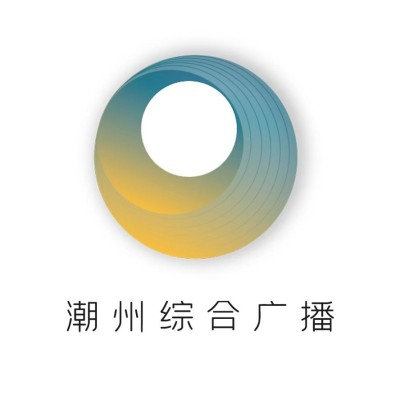 潮州综合广播 radio logo