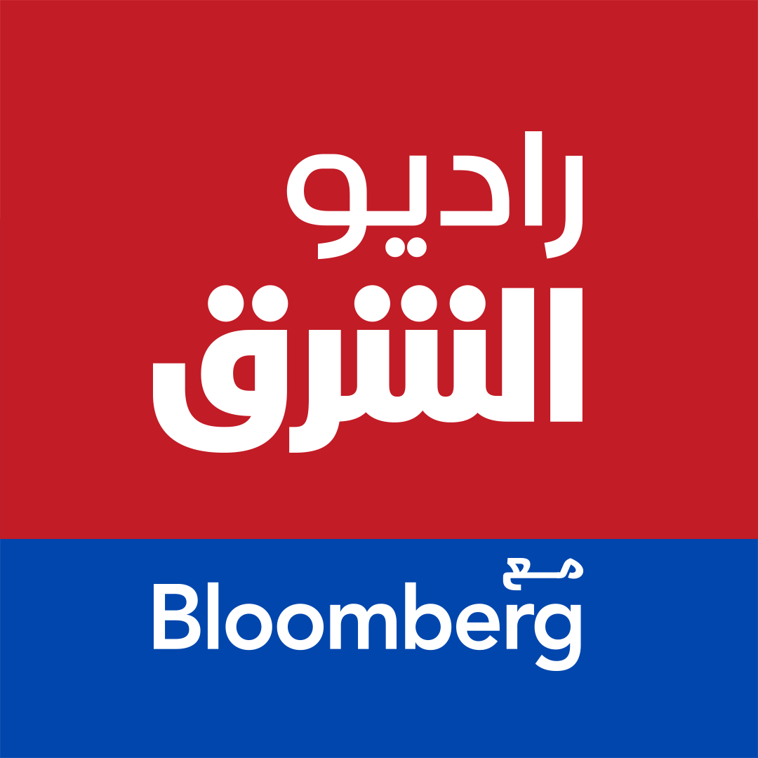 Radio Asharq with Bloomberg / راديو الشرق مع بلومبرغ radio logo
