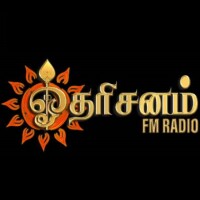 dharisanam-fm radio logo