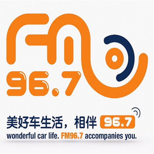 扬州邗江广播FM96.7 radio logo