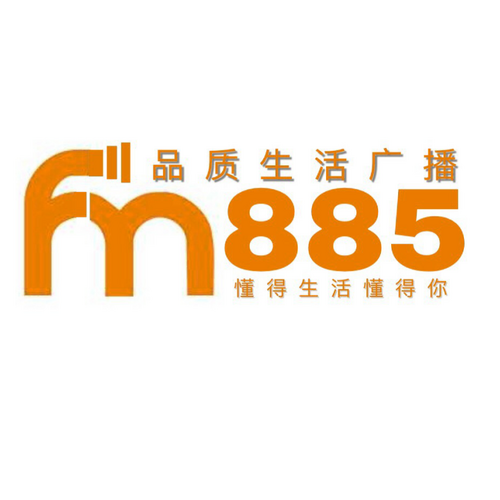 兵团二师铁门关综合广播 radio logo