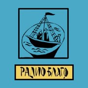 Благо radio logo