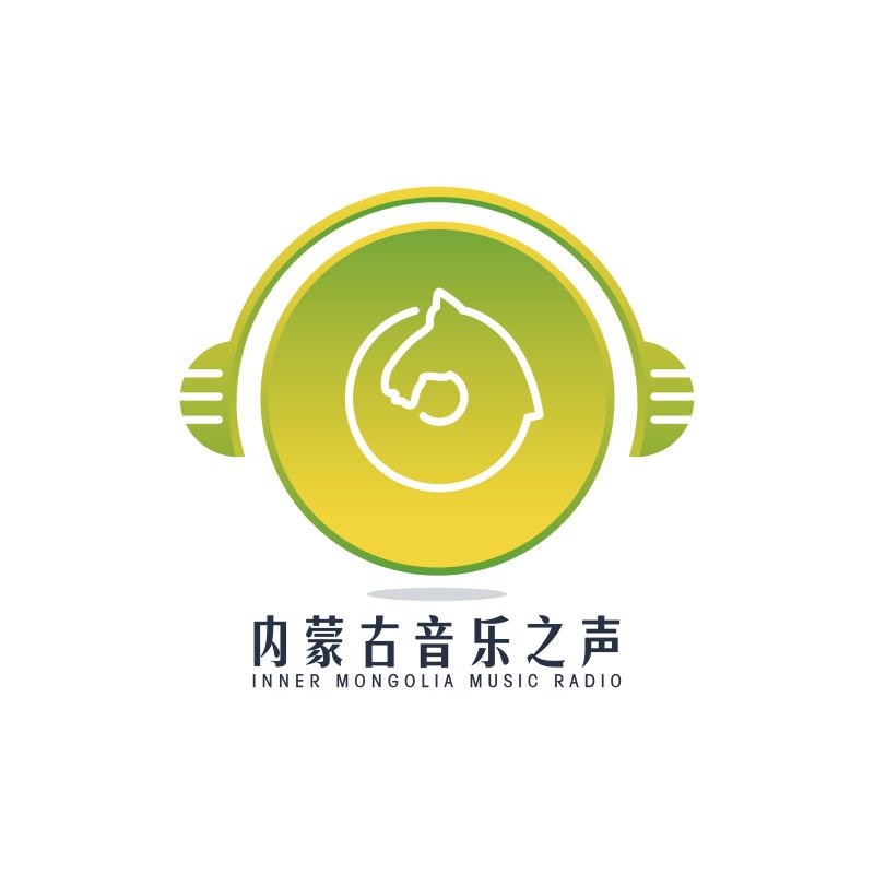 内蒙古音乐之声 radio logo