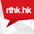 第四台 radio logo