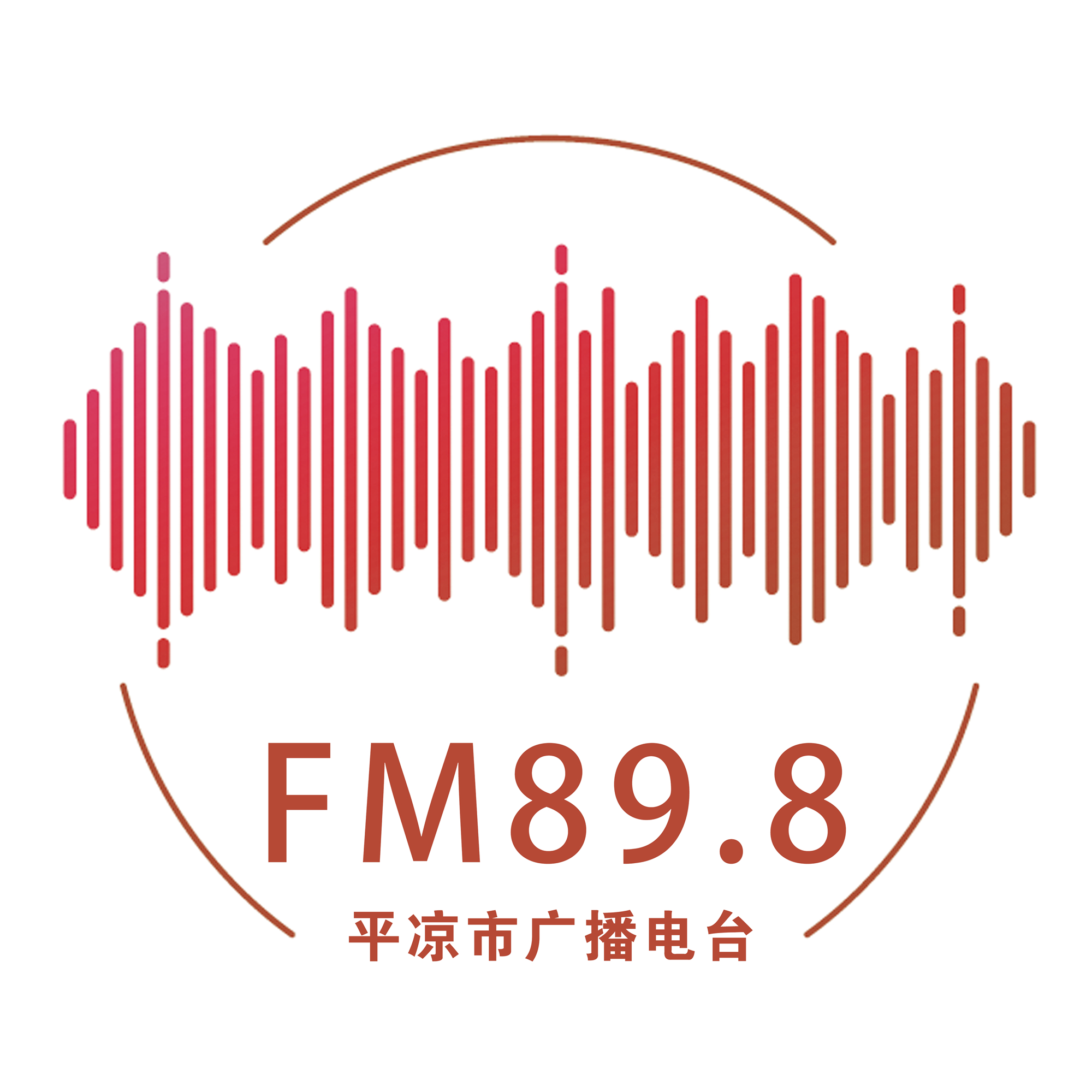 平凉交通广播 radio logo