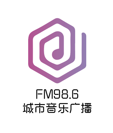 FM98.6城市音乐广播·信都区融媒体中心 radio logo